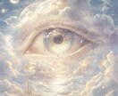 宇宙からの一言チャネリング＊心に響く光を届けます 今のあなたに必要な光のメッセージをチャネリング イメージ2