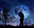 ネット恋愛経験のある私がアプローチを提案します 気になる相手にどう接すればいいか分からない方へ イメージ1