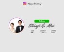まるでインスタ？結婚式プロフィールムービー作ります スマホ写真がそのまま映える！いいね！が溢れるトレンド演出 イメージ9
