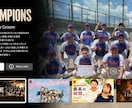 他社よりクオリティMAX、NETFLIX風作ります 好きな音楽を選べる結婚式のプロフィールムービーを作成します。 イメージ3