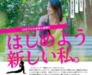 産後ママの為のヨガを行います 30分の産後ヨガで心も身体も健康に。ゆる〜く楽しいヨガ イメージ1