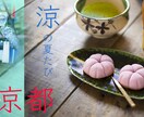 あなたの思いをイメージできるデザインを作成します シンプルカジュアル、優しい雰囲気のデザインをお探しのかた向け イメージ1