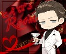 元☆風俗店経営者＋夜のお仕事経験者がお聞きします 元経営者だからこそ理解ができ安心して話しやすい居場所なのです イメージ1