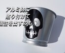 画像から単色カッティングステッカー作ります 防水屋外耐久性能有りのステッカーを画像を元に制作します。 イメージ7