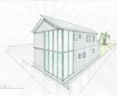 住宅計画・住まい・リフォームの相談お受けします 困った時には私、建築士にご相談ください!! イメージ4