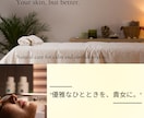 美容サロン向けの上品なPOP・SNS画像作成します 空気感と世界観が伝わるデザインを制作します イメージ5