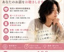 彼の言動を男性目線でやさしく整理します 精神科看護師長が恋のモヤモヤを否定せず聴きます イメージ1