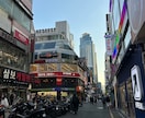 韓国語！マンツーマンで楽しく学べます 好きなトピックについて語りたい！旅行先で使いたい！何でも○ イメージ6
