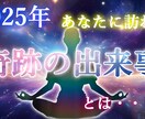 YouTubeサムネイル制作します 【１枚１０００円】スピード納品 イメージ5