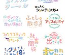 可愛いロゴ【個人商用】◇つくります 少女漫画やアイドル風の可愛いロゴ いかがですか？ イメージ6