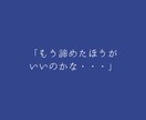霊視×タロット♦復縁の可能性を霊視します あなたの心を癒し“復縁の可能性”と“今すべき行動”をお伝え。 イメージ4
