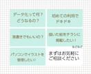イラストレーターでトレースしてデータ化します あなたのイラストが生まれ変わる手助けをいたします。 イメージ7