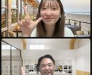 知識やスキルを活用し起業を成功させる方法を教えます 起業を成功させる起業マインド・具体的方法が分かります イメージ2