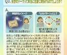 前世でわかる恋の本音と心の癖鑑定します 恋の迷いをほどく寄り添い型恋愛リーディング イメージ4