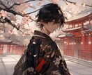 恋愛総合鑑定♡より詳しく2人の未来を占います 占うだけで終わらせません。今後とるべき行動や対策もアドバイス イメージ10