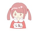 ゆるふわでかわいいイラストお描きします 二次・商用利用OK！透過可能！ イメージ4