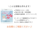 歯科特化！SNS投稿まるまるお作りします 歯科衛生士目線でご提案！一緒に形に◎丸投げOKです♪ イメージ4