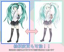立ち絵、一枚絵制作します 観賞用、挿絵など設定キャライラストに イメージ4