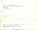 画像付★復縁の可能性と彼の本音･二人の未来を視ます 48時間以内★音信不通・既読無視･LINEブロックなどに対応 イメージ5
