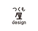 事前相談用／購入前に事前お打ち合わせします 映像制作ご依頼の詳細をお伺いするサービスです イメージ1