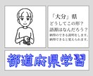 手話レッスンの提供やアドバイスを行います 20年以上手話を高校で教えている聴者の教員が何でも対応します イメージ3