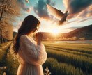 恋愛相談♡あなたの心・お相手の心や本音を透視します 魂の望む方へ～視えたままをお伝えし・寄り添い導きます イメージ3