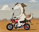 とぼけ顔が愛しい！デフォルメ犬イラストお描きします 見れば見るほどクセになる、あの子のとぼけ顔 イメージ7