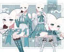 バレンタイン、ホワイトデーイラストお描きします ご相談から納品まで、誠実に対応します。 イメージ2