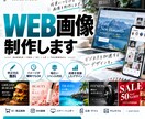 Amazon・楽天の商品画像を丁寧に制作します イメージが曖昧でも大丈夫。ヒアリング重視で理想の一枚に イメージ2