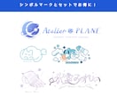 目を引くオリジナルロゴを制作します vtuber・シナリオ・サークル向けのオリジナルロゴです。 イメージ5