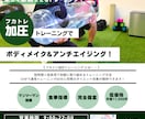 人が沢山集まるチラシのデザイン作成します ターゲット層やデザインイメージを徹底的にヒアリング イメージ7
