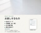 手順書つき｜GASで毎日の手作業を自動化します 手順書つき｜GASで毎日の手作業を自動化します イメージ4