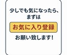 今までで1番簡単だった裏技を公開します もっと早く知りたかった！早く行動すればするほど得をします⭕️ イメージ3