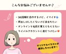 表情違いアイコン６セットお作りします 表情違いですぐに使える♪文字ばかりの発信に彩りをプラス♪ イメージ2