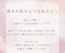 引き寄せの法則・エネルギー・現実創造のお話聞きます 意識のお話が好きな方へ♡気づきや実践の変化、話しませんか？ イメージ4