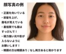 眉毛セルフケアの手順書をお作りします 削る場所、描く場所さえわかれば自分でできます！ イメージ3