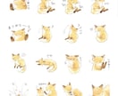 LINEスタンプ作ります ゆるめの動物スタンプが欲しい方へ イメージ2