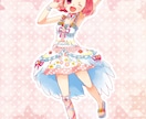アイコンやイラスト即納で描きます 最短当日納品です主にWeb用！ イメージ9
