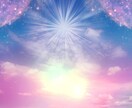 転職鑑定★あなたの転職運を鑑定いたします 24時間以内の高精度の独自鑑定であなたの不安を解消します イメージ8