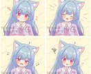 ふんわり可愛いオリジナルイラスト制作します 最短当日お渡し！あなただけのイラストをお描きします。 イメージ2