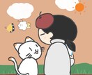 お話聞きます 友人のように気軽に話せる人間が対応しております イメージ1