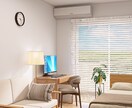 オシャレなお部屋作りを丁寧にサポートいたします モニター価格！！期間限定3,500円となります。 イメージ1
