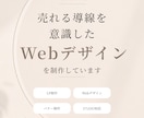 世界観のあるInstagram投稿画像を制作します ブランドイメージを大切にしたデザインをご提案します イメージ3