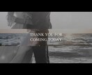おしゃれな結婚式オープニングムービーを制作します 【最短即日仕上がり】映像制作歴8年のプロ品質！ イメージ3