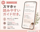 出品後SNS投稿がラクになるキットをご用意します フリマアプリのURLを送るだけでSNS投稿文をAIが返信 イメージ6