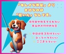 完璧な掃除に疲れたあなたの心を解放しますします 気づいたら毎日少しずつ掃除ができる自分に変化✨ イメージ3
