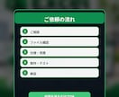 Excelの面倒な作業を自動化します 集計・転記・CSV処理をボタン操作で効率化します イメージ3