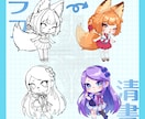 可愛いデフォルメキャラ【ミニキャラA】描きます SNSアイコン・グッズ・動画素材等ご自由にお使いください！ イメージ4