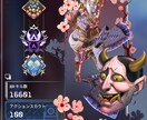 CS &PC対応！！APEX感度コーチングします 苦手な事の分析、立ち回りの強化、ランク向上をサポートでもOK イメージ1