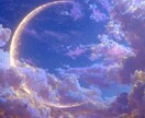 次に付き合う人との出会い時期 視ます 運命の人との出会いを時期を先取り♪ イメージ3